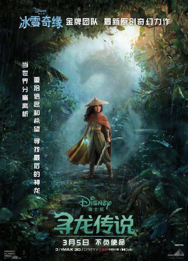 独来独往的女人，看似不太合群的生活方式，是出于哪些心理？