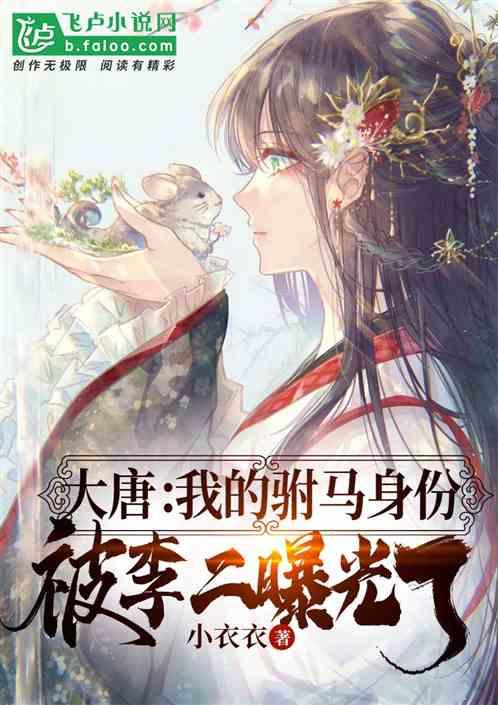 五六年的烟渍也能轻松去除！完全依靠这招，用完你肯定会谢我的！